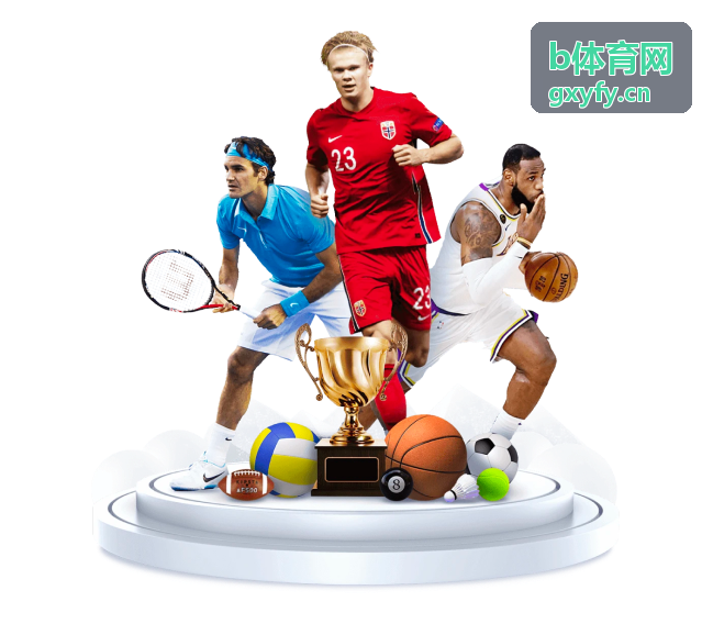 b体育网NBA赛事报道